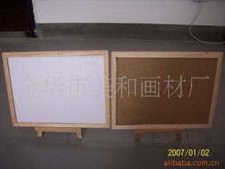 金華市美和畫材廠 專業(yè)白板產(chǎn)品之廣告機式白板系列