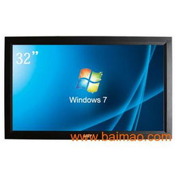 長期供應(yīng)T3210H智能液晶廣告機式白板 專業(yè)生產(chǎn)廠家與價格解析